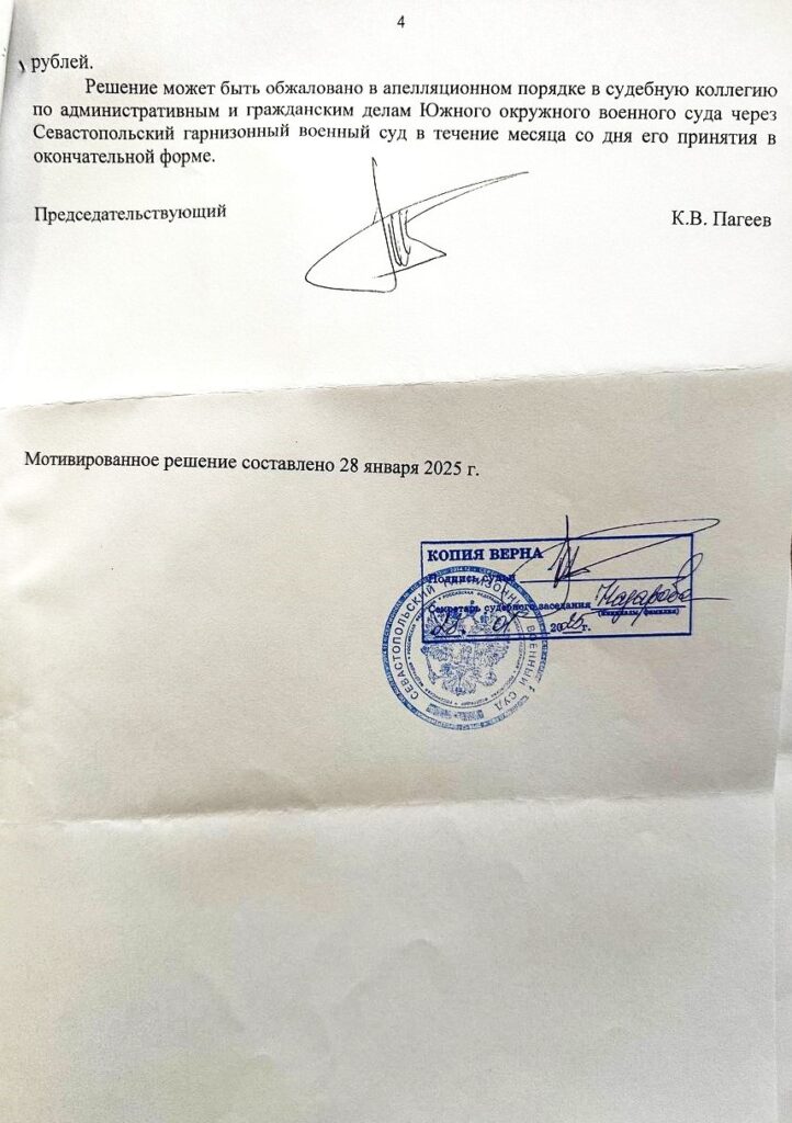 Восстановление на жилищном учете (предоставление жилищной субсидии) супруги военнослужащего, которая является участником НИС (военная ипотека)